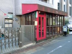 ボラーレ