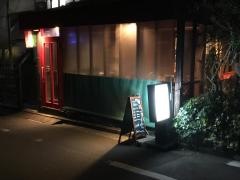 ボラーレ