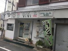 コーヒーサロンＶＩＶＩ