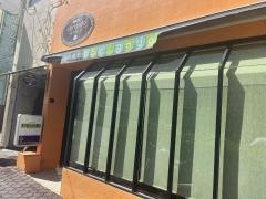 珈琲喫茶オブリガード