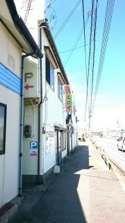 えびす食堂