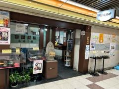 白たぬき