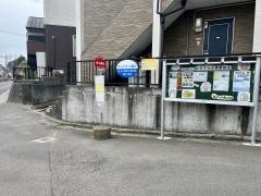 「長生園前」バス停留所