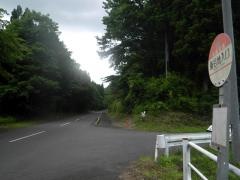 「後谷地入口」バス停留所