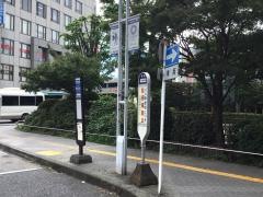「本川越駅」バス停留所