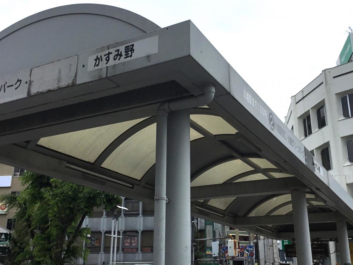施設外観