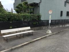 「三井団地」バス停留所
