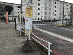 「団地入口(大和市)」バス停留所