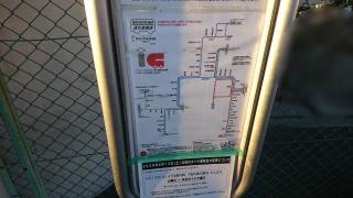 「阪急大山崎」バス停留所
