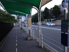 「伊川谷高校前」バス停留所