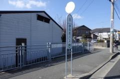 「中野大橋」バス停留所