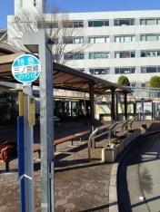 「フラワータウンセンター」バス停留所