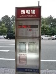 「西堀端」バス停留所