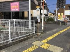 「新木通」バス停留所