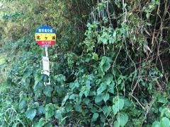 「北ケ迫」バス停留所