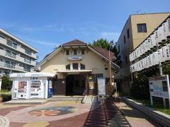 高師浜駅