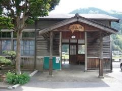 岩山駅