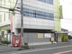 小川整骨院
