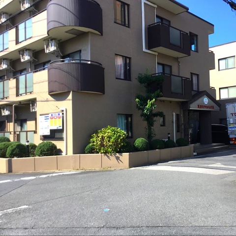 東川口やわらぎ苑