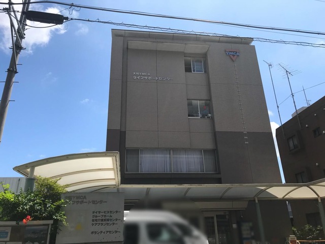 大和ＹＭＣＡグループホーム 施設外観