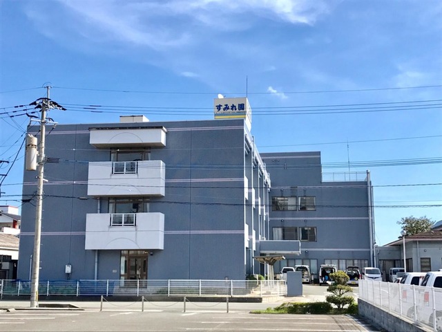 すみれ園 施設外観