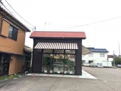 シャトレーゼ　三条店