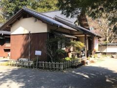 小代行川庵