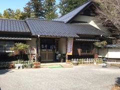 小代行川庵