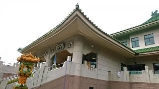 ゆアシス東郷龍凰閣