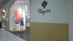 ｃｈｅｚｔｏｉ有楽町マルイ店