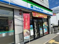 ファミリーマート　門真大橋店