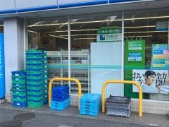 ファミリーマート　アスロード横浜生麦店