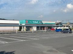 ドラッグセイムス　東海加木屋店