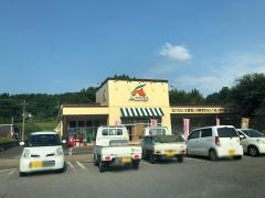 Ａコープ　おおの店