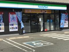 ファミリーマート　ＴＳＵＴＡＹＡ井原店