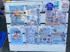 Ｆｉｌｌｍｏｒｅ　Ｔｒｉｐ　Ｃａｆｅ