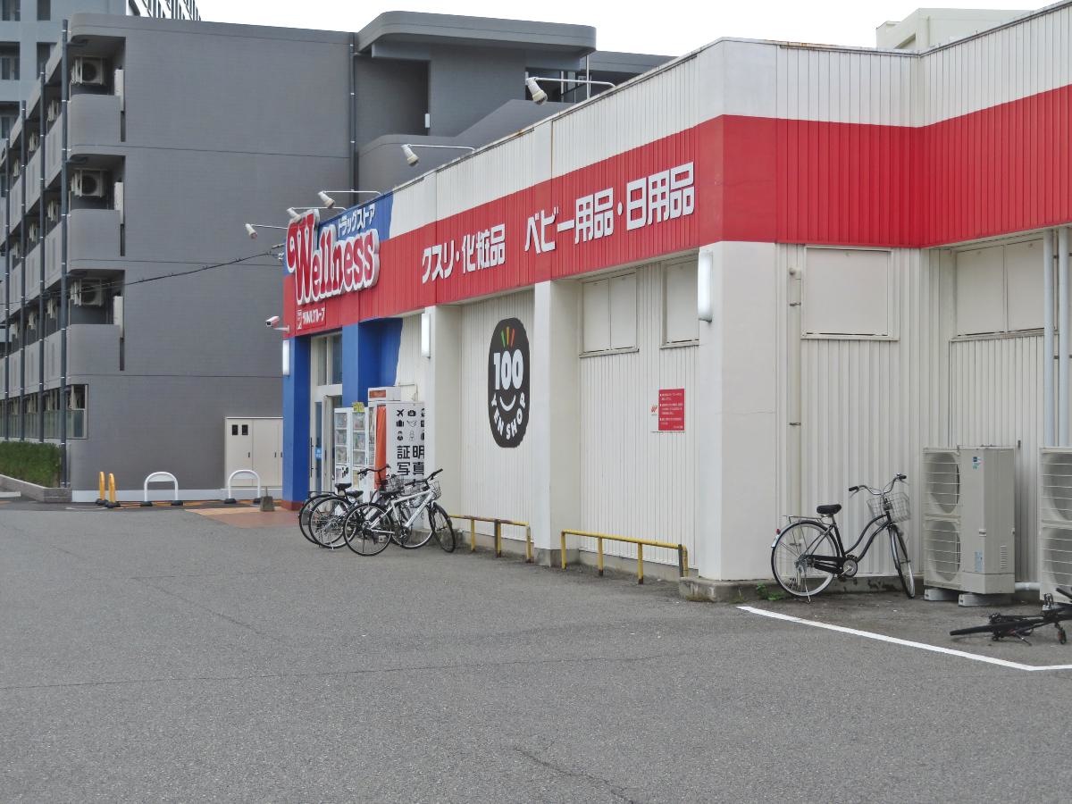 施設外観画像