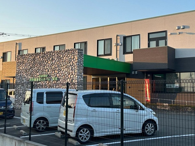 地域密着型特別養護老人ホーム　笑苑