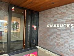 スターバックスコーヒー　尾道高須店