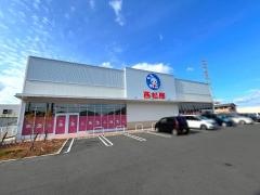 西松屋　新大垣中野町店