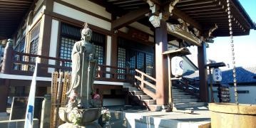 実性寺