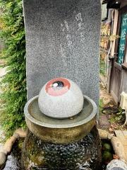 妖怪神社