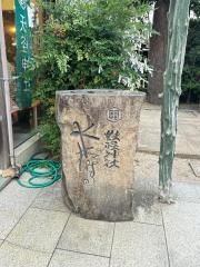 妖怪神社