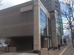 留萌信用金庫札幌支店