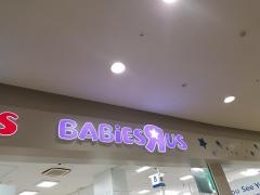 ベビーザらス札幌店