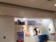 ベビーザらス札幌店