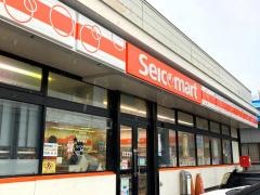 セイコーマート　美国店