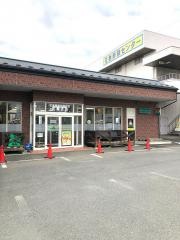 ＪＡいわて花巻花巻支店