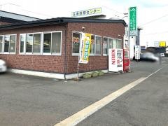 ＪＡいわて花巻花巻支店