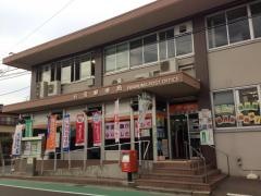 岩沼郵便局